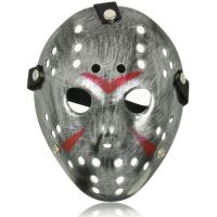 Masca Jason (Vineri 13) - Argintie