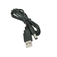 Adaptor de alimentare cu cablu USB A (M) - DC 5,5/2,1 (M), 80 cm