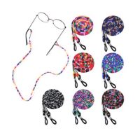 Lanț împletit pentru ochelari - Colorat, 1 buc