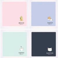 Șervețel cu microfibră pentru ochelari - 4 bucăți