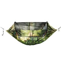 Hamaca 2 în 1 cu plasă anti-insecte - Camuflaj