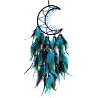 Captator de vise - Floarea de Lună Turcoaz- Neagră