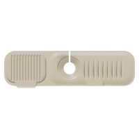 Pasta din silicon pentru chiuvetă 45 x 10 cm - Bej