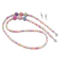 Lănțișor pentru ochelari - Zâmbet