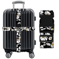 Curea de siguranță pentru valiză - Margareta