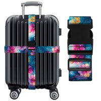 Curea de siguranță pentru valiză - Floare