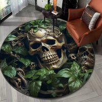 Covor 60 cm - Craniu în Junglă