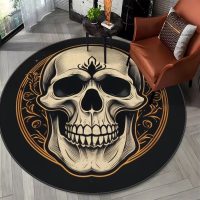 Covor 60 cm - Craniu în strălucire