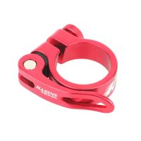 Prindere rapidă pentru biciclete 34,9 - Roșu