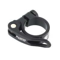 Racord rapid pentru șaua bicicletei 31,8 - Negru