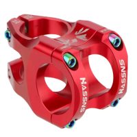 <b>Kit de ghidon ajustabil de 35 mm - Roșu</b>