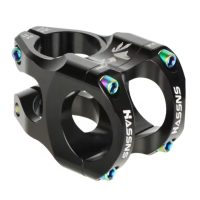 <b>Kit de ghidon ajustabil de 35 mm - Negru</b>