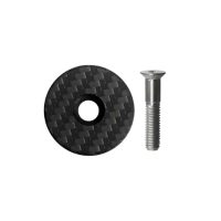 <b>Capac pentru cămășile din fibră de carbon mată - Șurub argintiu</b>