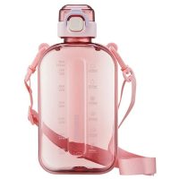 Sticlă de apă de călătorie - Roz