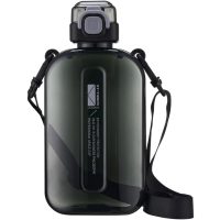 Sticlă de apă de călătorie - Gri