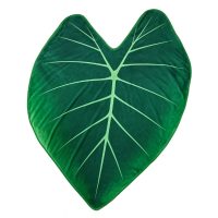 Pătură 130 x 150 cm - Frunză