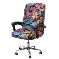 Husa universală pentru scaun de birou - Multicolor