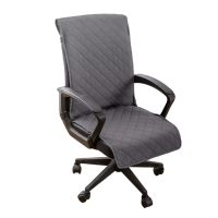 Husă universală matlasată pentru scaun de birou - Gri, mărimea M