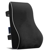 Suport lombar ergonomic