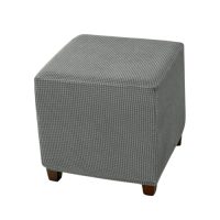 Husă universală din catifea pentru taburet - Gri deschis