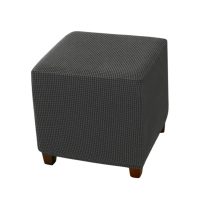 Husă universală pentru taburet - Gri închis