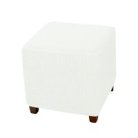 Husă universală din catifea pentru taburet - Alb