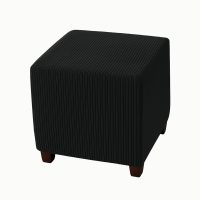 Husă universală din catifea pentru taburet - neagră