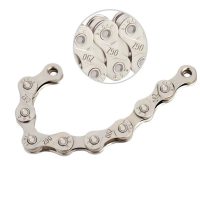 Lanț de bicicletă - 12 viteze