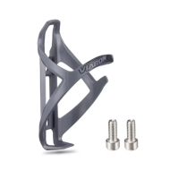 Suport din plastic pentru sticlă de bicicletă - Gri