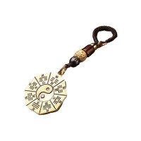 Pandantiv pentru cheie - Amulet Yin Yang Bagua