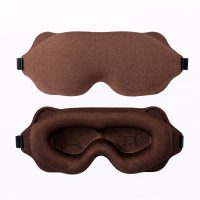 Masca 3D pentru somn - Culoare maro