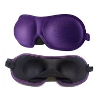 Masca 3D pentru somn cu bandă velcro