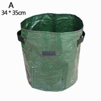 Sac pentru legume - 34 x 35 cm