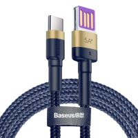 Cable USB-C 5A Baseus (1 M) - albastru-aurie