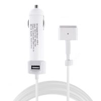 Încărcător NoBrand de 45W pentru MacBook în mașină + USB - magsafe 2
