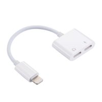 Adaptor lightning la 2 x lightning - Alb