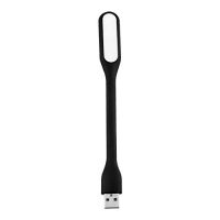 Lampă mini LED USB - neagră