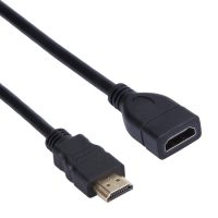 Cablu HDMI de prelungire - 30 cm