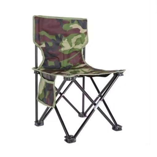 Foto - Scaun de camping pentru copii - Camuflaj