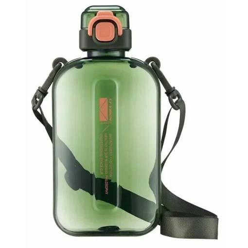 Foto - Sticlă de apă de călătorie - Verde