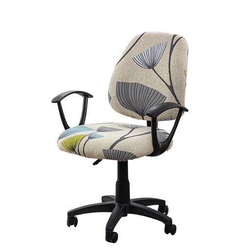 Foto - Set huse elastice pentru scaune de birou, 2 bucăți - Plante