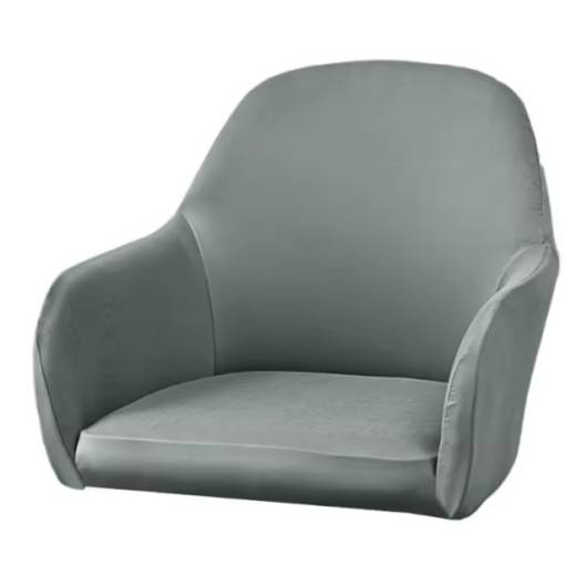 Foto - Husă elastică pentru scaun - Gri deschis